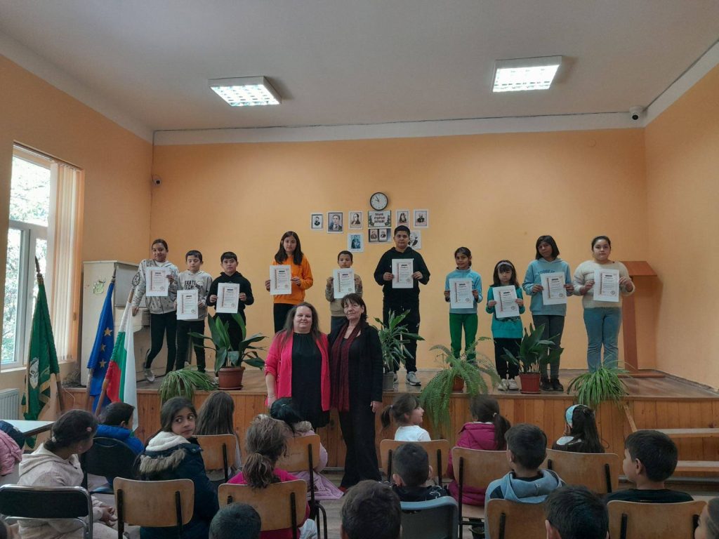 Ден на народните будители 3