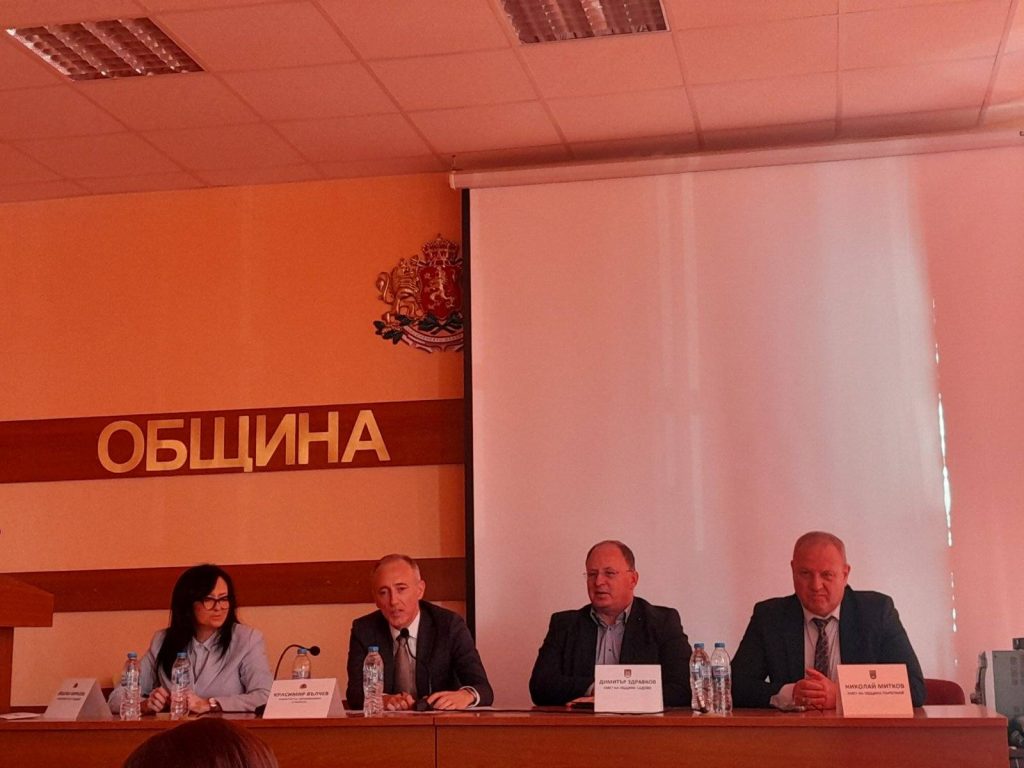 Среща на медиаторите от училищата в гр. Пловдив