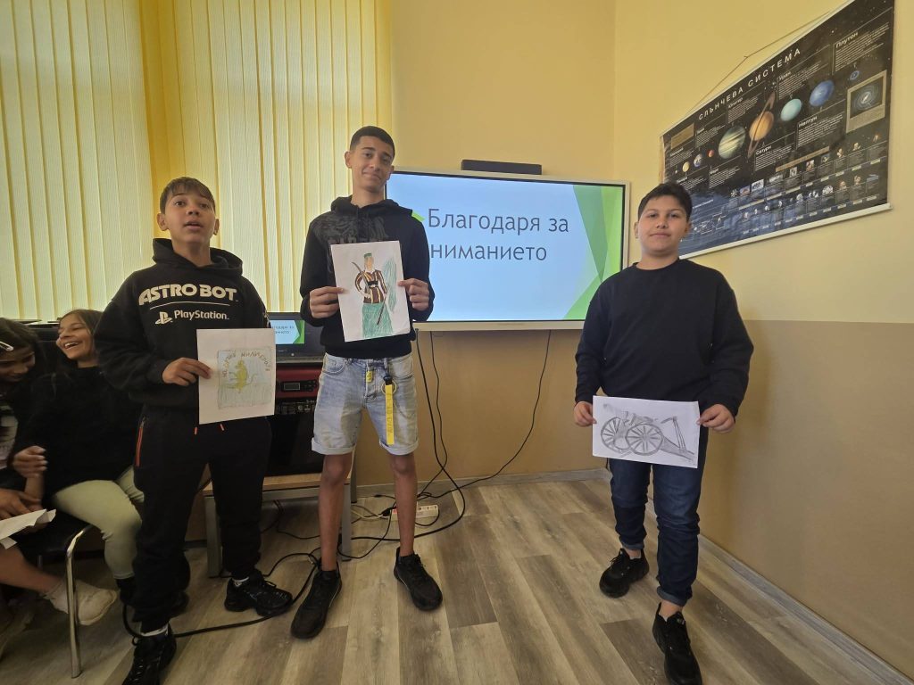 Априлското въстание